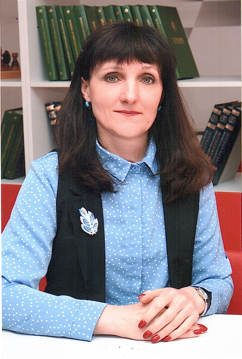 Лаврова Наталья Григорьевна.